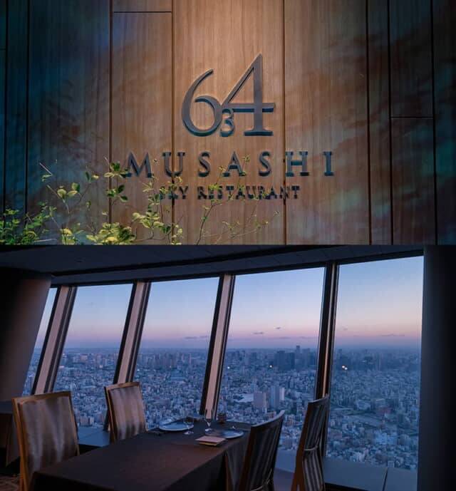 東京屈指の絶景レストラン【東京スカイツリー(R)】345mの上空から、遊び心あふれるフレンチディナーを満喫