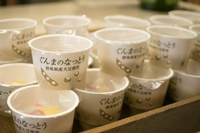 “他とはちがう”ビュッフェメニューがウリ。朝も夜も食べ放題【草津ナウリゾートホテル】