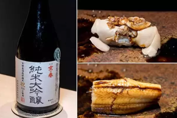 「星のや東京に【鮨 大手門】がオープン。創造性豊かな江戸前鮨と酒肴に舌つづみ。今なら外来も受付中」の画像