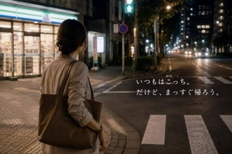 【３ヶ月で−３kg】毎日やっていた“帰宅後コンビニ習慣”をやめた結果
