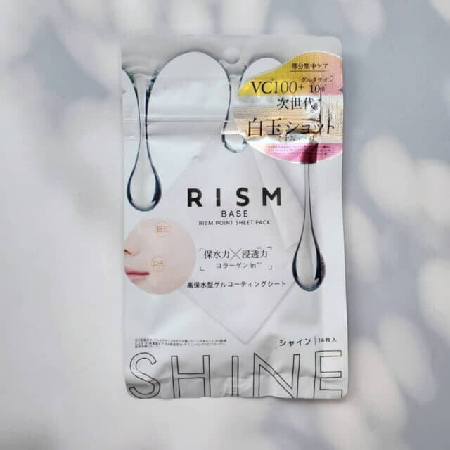 春だけ肌が不安定？40代以降が見直したい“ゆらぎ対策”に効くシートマスク３選