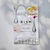 「春だけ肌が不安定？40代以降が見直したい“ゆらぎ対策”に効くシートマスク３選」の画像2