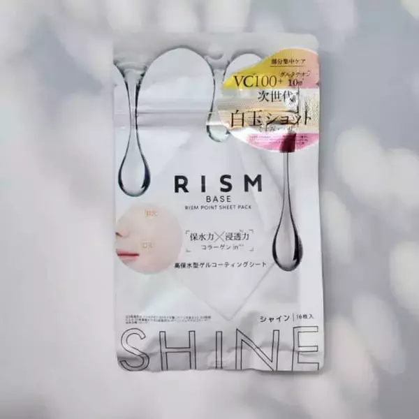 「春だけ肌が不安定？40代以降が見直したい“ゆらぎ対策”に効くシートマスク３選」の画像