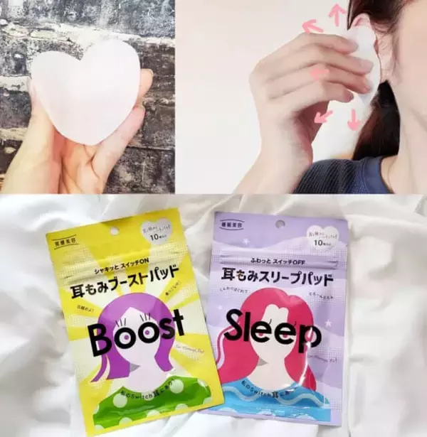 寝る前５分で“お疲れ感”を持ち越さない。大人世代のナイト美容習慣３選