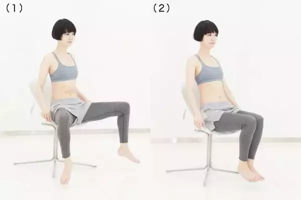 「脚やせ効果抜群！１日３分【内と外から一気に太ももを引き締める】簡単習慣」の画像