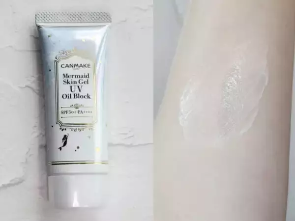 「粉っぽく見えない。“薄膜ツヤ肌”が叶う【キャンメイク】大人向けベースメイク３選」の画像
