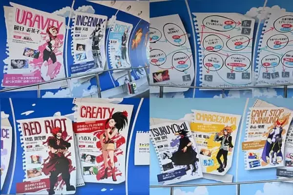 「東京スカイツリーとTVアニメ『僕のヒーローアカデミア』のコラボイベントが開催中！」の画像