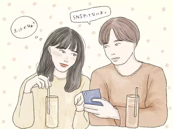 別れた方が賢明です。交際中の男性が「本気か遊びか」を見極めるコツ