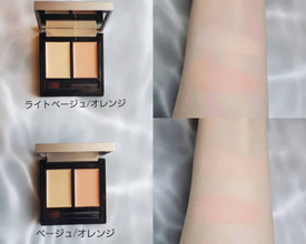 ほうれい線・クマ・シミを自然にカバー。大人世代の肌悩みがまるっと整う「コンシーラー活用テク」