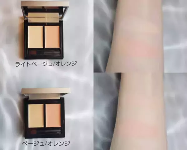 ほうれい線・クマ・シミを自然にカバー。大人世代の肌悩みがまるっと整う「コンシーラー活用テク」