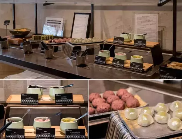 「３軒のホテルラウンジを巡ることができる【ザ・プリンス さくらタワー東京】のエグゼクティブフロア泊」の画像