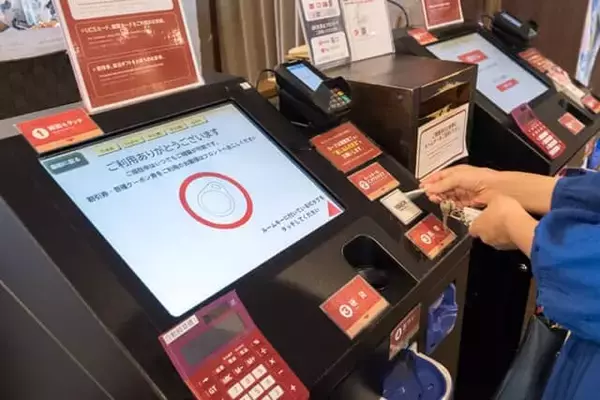 「無料サービス充実！南紀白浜のリゾートホテル【大江戸温泉物語Premium 白浜彩朝楽】」の画像