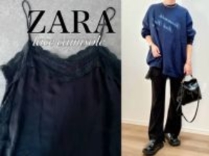 手持ち服が一気に今っぽく。大人が失敗しない【レイヤードの正解アイテム】３選