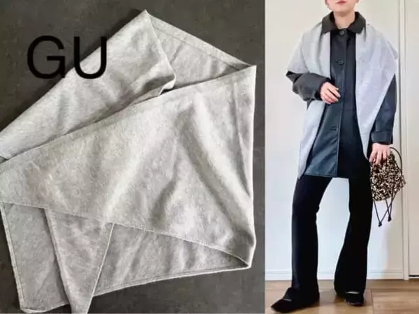 「手持ち服が一気に今っぽく。大人が失敗しない【レイヤードの正解アイテム】３選」の画像