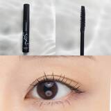 「【セザンヌ】テクなしで“美ロングまつげ＆統一感メイク”を実現。2026年2月の新作マスカラ＆新色パレット」の画像1