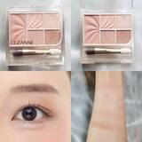 「【セザンヌ】テクなしで“美ロングまつげ＆統一感メイク”を実現。2026年2月の新作マスカラ＆新色パレット」の画像2