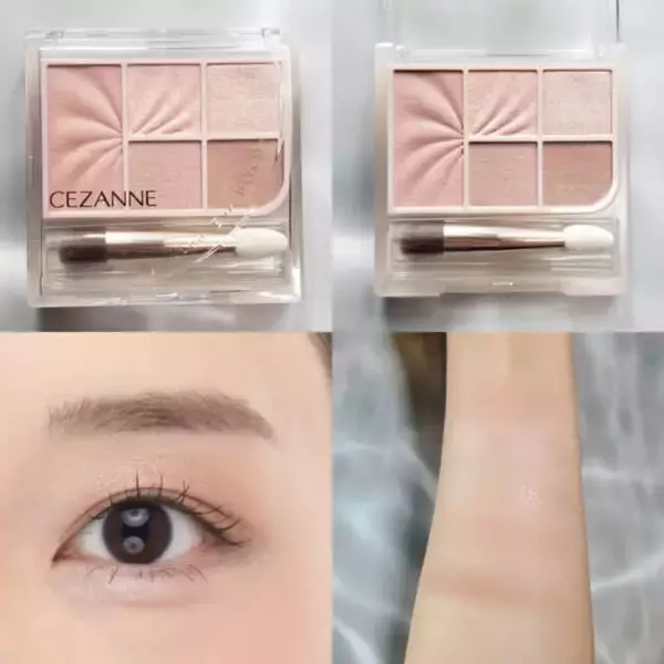 「【セザンヌ】テクなしで“美ロングまつげ＆統一感メイク”を実現。2026年2月の新作マスカラ＆新色パレット」の画像