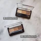 「唇も眉も“今っぽい抜け感”が完成！【セザンヌ】12月下旬発売の新作コスメで冬メイクをアップデート」の画像2