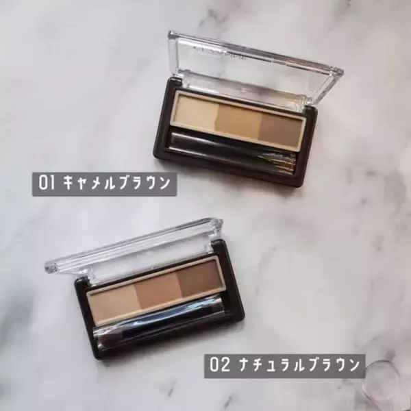 「唇も眉も“今っぽい抜け感”が完成！【セザンヌ】12月下旬発売の新作コスメで冬メイクをアップデート」の画像