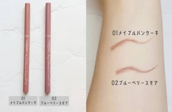 【キャンメイク新作】どちらも792円！「目元がぼやけてきた…」大人に使いやすい“アイライナー＆マスカラ”