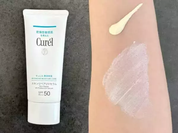 春のベースメイクが決まらない人へ。40代からの敏感肌を救う“最新ノンケミカルUV”３選