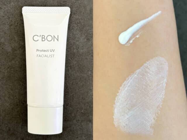 春のベースメイクが決まらない人へ。40代からの敏感肌を救う“最新ノンケミカルUV”３選