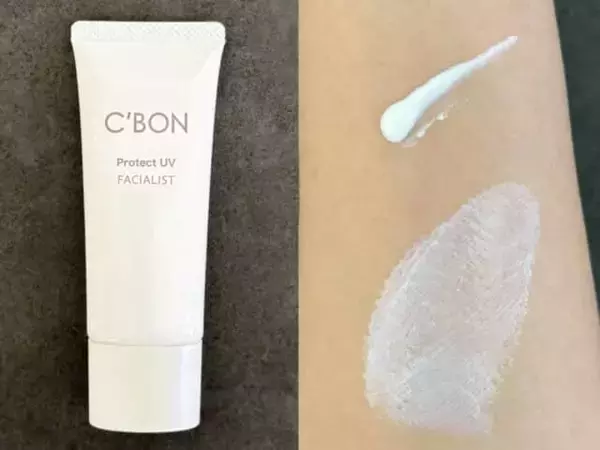 「春のベースメイクが決まらない人へ。40代からの敏感肌を救う“最新ノンケミカルUV”３選」の画像