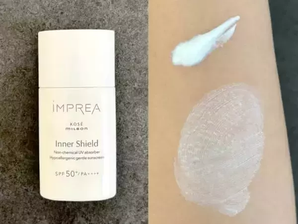 「春のベースメイクが決まらない人へ。40代からの敏感肌を救う“最新ノンケミカルUV”３選」の画像