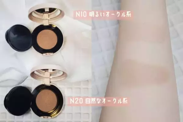 「厚塗りしないのに毛穴消える？大人肌が整うセザンヌ新作“薄膜ベースメイク”が優秀」の画像