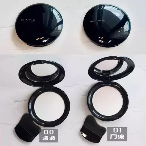 「「ツヤなのにテカらない」ってどういうこと？KATE新作で叶う“大人の生ツヤ肌”をレビュー」の画像