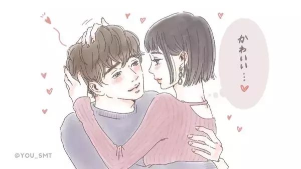 実はかまってちゃん。パッと見じゃわからない「甘えん坊な男性」の特徴