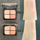 「「ピンクは浮く…」で悩まない。40代・イエベ肌が自然に盛れる2026春新作ピンクアイシャドウ３選」の画像1