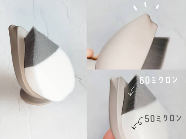 朝の洗顔でここまで変わる？40代以降の“くすみ・崩れ”を防ぐ新習慣＆優秀アイテム３選