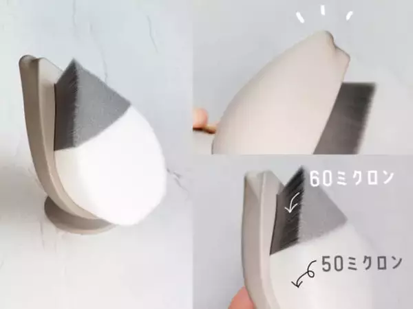 「朝の洗顔でここまで変わる？40代以降の“くすみ・崩れ”を防ぐ新習慣＆優秀アイテム３選」の画像