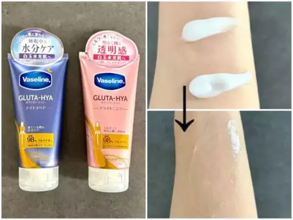 「【40代のボディ老け対策】保湿だけじゃ足りない。“つるんと見える肌”を作る３つの正解ケア」の画像