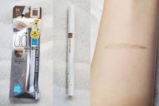 いつものブラウンがおば見えの原因に？大人の目元がアカ抜ける“メイク更新のコツ”3つ