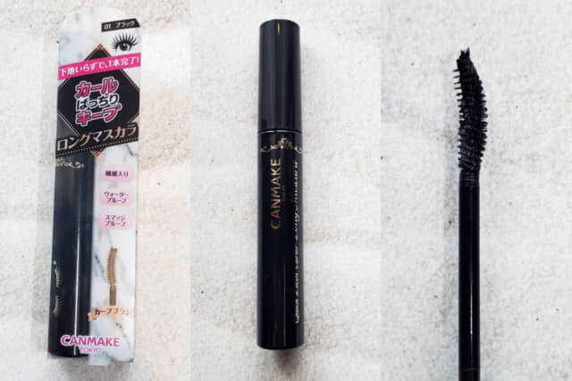 いつものブラウンがおば見えの原因に？大人の目元がアカ抜ける“メイク更新のコツ”3つ