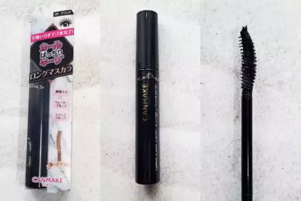 「いつものブラウンがおば見えの原因に？大人の目元がアカ抜ける“メイク更新のコツ”3つ」の画像