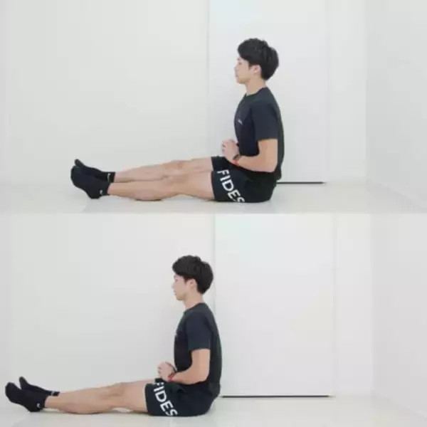 「腰・太ももがすっきり＆下半身が軽くなる。１日３セット【お尻で歩くだけ】の簡単エクササイズ」の画像