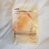 「くすみ・乾燥が加速する前に！美容ライター厳選“本当に良かった”大人肌向けシートマスク３選」の画像1