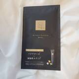 「くすみ・乾燥が加速する前に！美容ライター厳選“本当に良かった”大人肌向けシートマスク３選」の画像2