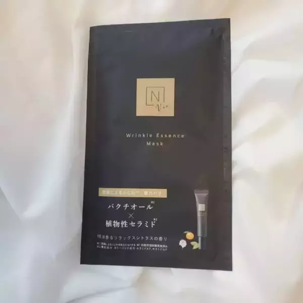 「くすみ・乾燥が加速する前に！美容ライター厳選“本当に良かった”大人肌向けシートマスク３選」の画像