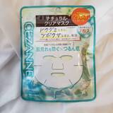 「くすみ・乾燥が加速する前に！美容ライター厳選“本当に良かった”大人肌向けシートマスク３選」の画像3