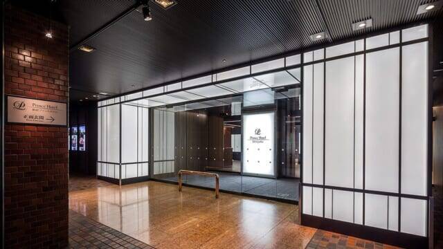 新宿を代表するホテルに泊る。【新宿プリンスホテル】だからこその上質な滞在