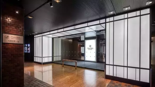 「新宿を代表するホテルに泊る。【新宿プリンスホテル】だからこその上質な滞在」の画像