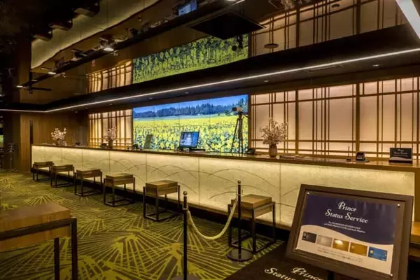 「新宿を代表するホテルに泊る。【新宿プリンスホテル】だからこその上質な滞在」の画像