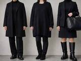 「おしゃれのつもりが“おば見え”に？意外と難しい『冬の黒アイテムの使い方』３選」の画像1