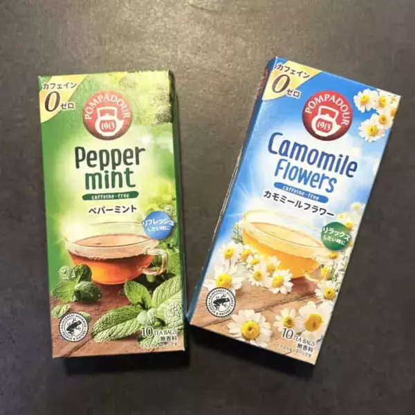 「「夜のコーヒー＆晩酌」を変えたらラクだった。“置き換えドリンク習慣”で始める体調管理」の画像