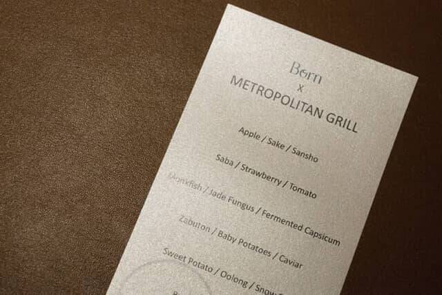 ミシュラン星付きレストランのシェフを招いた【ヒルトン東京】の限定ポップアップをレポート