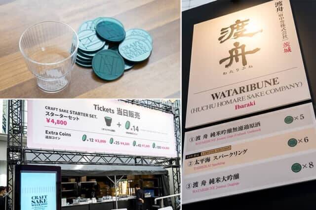 日本酒の祭典【CRAFT SAKE WEEK 2026】今年も美酒×美食をそろえ六本木ヒルズで開催